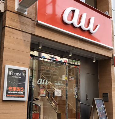 自動車でのご案内 – 秋葉原電気街振興会