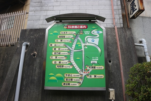 生駒新地周辺のおすすめホテル・旅館10選 2025年