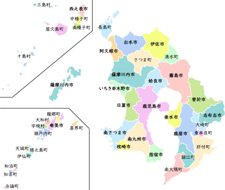 鹿児島県旅案内 - ソロツーリングを楽しもう！ - ソロツーリングと気ままな旅