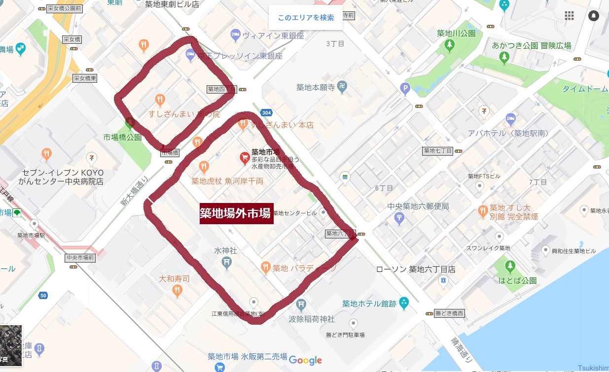 築地の大定番「昼飲み・朝飲みスポット」10選！地元民が行く寿司・食堂・町中華 – Syupoシュポ