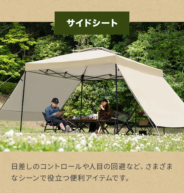 タープ サンシェード 日よけ 高品質 300D おすすめ タープテント ロープ 西洋風 庭 ベランダ テラス 窓 玄関 雨 風 目隠し おしゃれ三角形 紫外線 丈夫 オフホワイト 張り方 取り付け 簡単 バーベキュー キャンプ アウトドア 避難所 5mx5mx7.1m