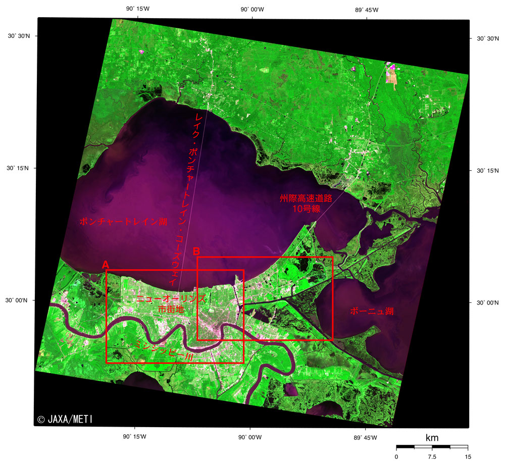 輸入地図 New Orleans ニューオーリンズ Street Map -Rand McNally- - -輸入ブリキ看板専門店- RYUKYUSHOWCASE