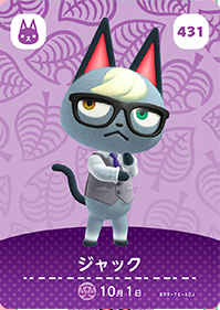 うちの島の子たち - posfie