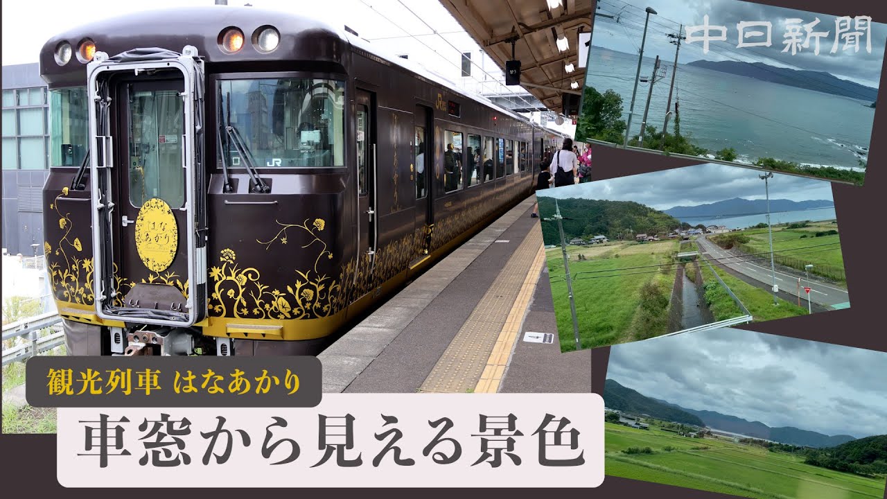 高速道路を走る自動車の車窓からの景色の写真素材82832986- PIXTA