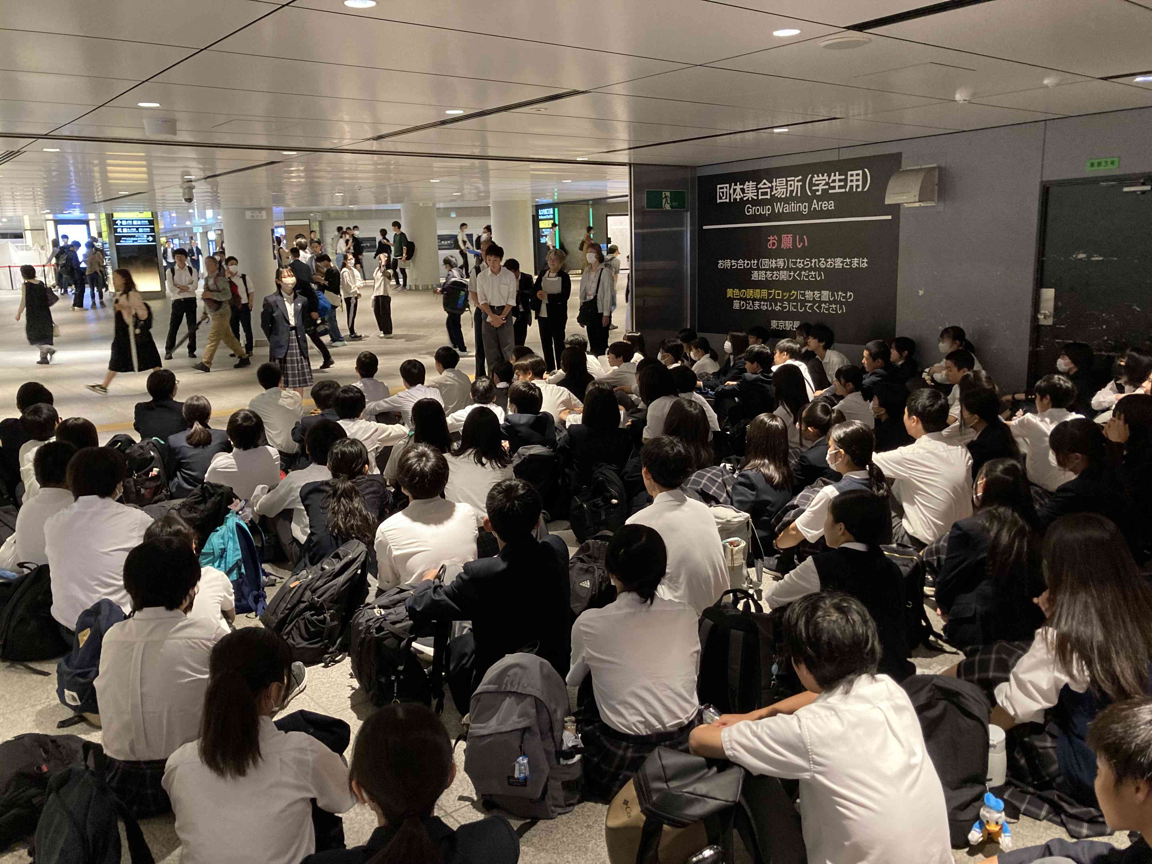 東京駅 団体集合場所 学生待ち合わせ場所 への道順アクセス 行き方- てくてくチャンネルPDF