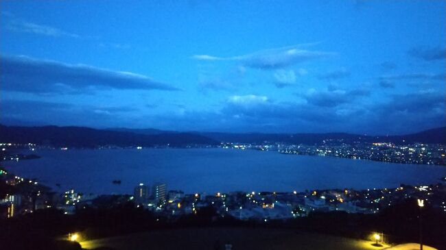 君の名はの隕石落下地点とその美しい湖TikTok