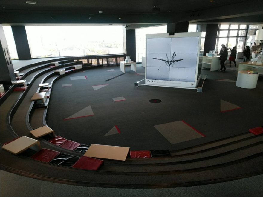 スパイラルスロープ“散歩坂”おりづるタワ