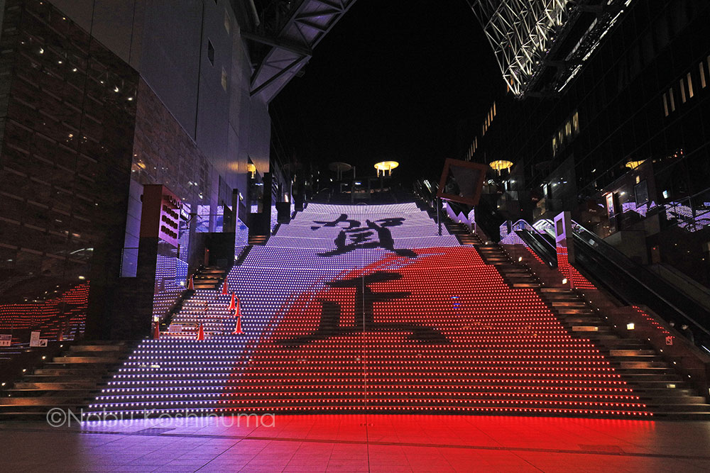 京都駅ビル大階段 グラフィカルイルミネーションPlus クチコミ・アクセス・周辺情報京都駅周辺 - フォートラベル
