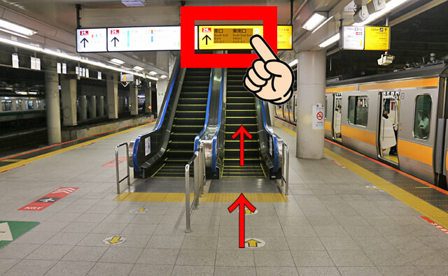 JR新宿駅新南口の新南改札！山手線や中央線等からの行き方 - だんらんナビ