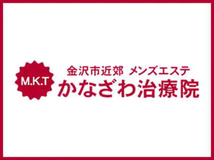 ホーム | 金沢派遣専門メンズエステ 金沢の人妻