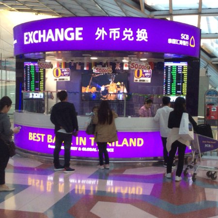 バンコク-スワンナプーム国際空港 タイ の空港マップ：入出国、乗り継ぎ空港案内国際線ANA