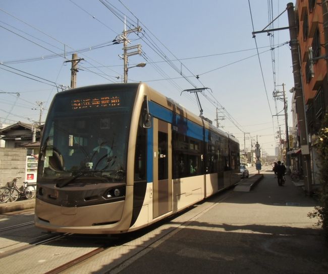 阪堺電車を間近に眺めながら飲食が楽しめる「阪堺トラムビューテラス」開催へ - Yahoo! JAPAN