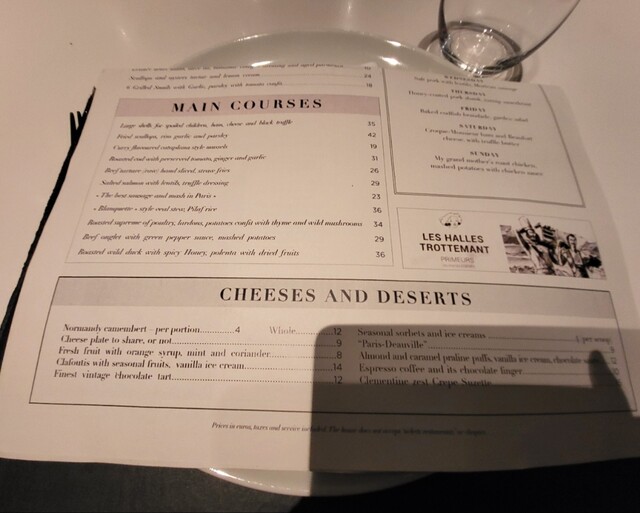 サン・ラザール駅レストランガイド - Sortiraparis.com