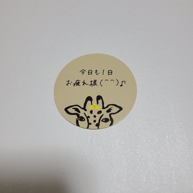 夕暮れに、手をつなぐ × タリーズ 1月27日より作中の看板メニューが登場