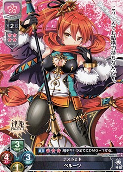 冒険のすすめ：海外トレッキングをしてみませんかペルー・ワラスの旅行会社 nandi peruナンディ・ペル