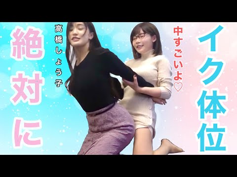 深田えいみ】女優も驚愕のロールスロイスとは - YouTube