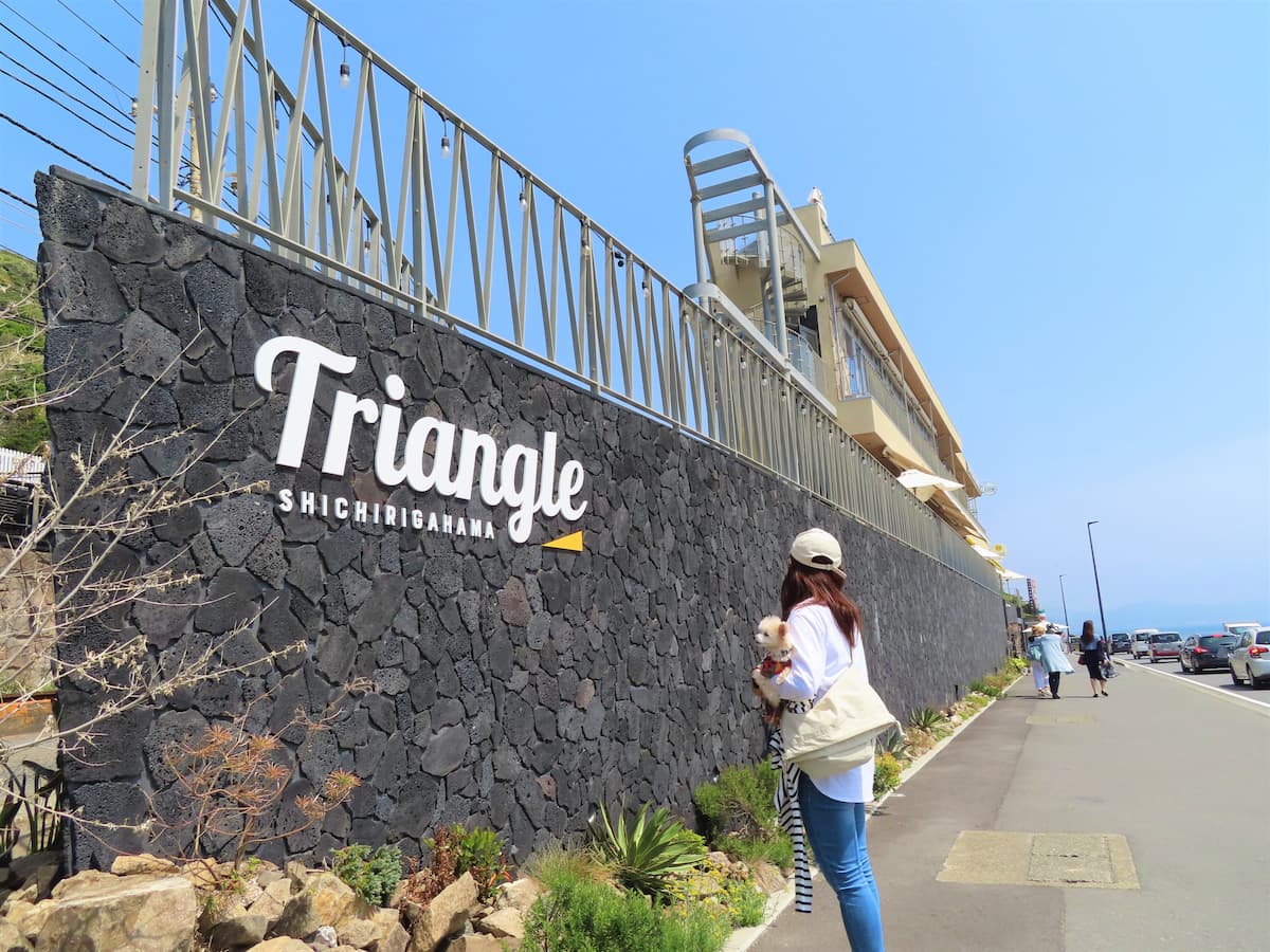 SLAM DUNK スラムダンク 聖地巡礼ガイド5選湘南にある名シーンスポットを紹介！湘南人