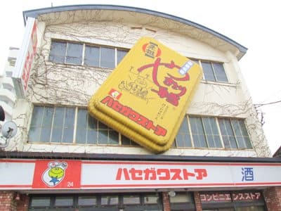 メキシコの天候は暑い？寒い？季節や乾燥状況、服装はどうすればいいの？Fotravel〜写真と旅と