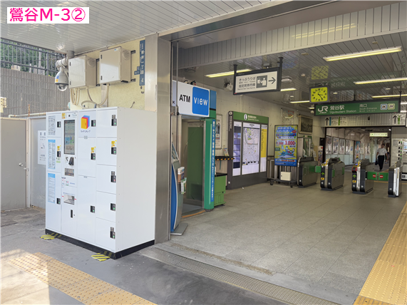 2025年 鶯谷駅の荷物預かり所空き状況＆コインロッカーまとめ - ecbo cloak