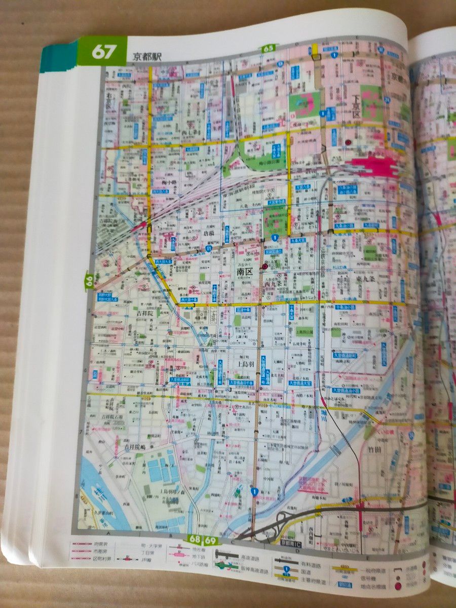 福井県の道路は「近畿地方整備局」 - 坂井市 前田よしひこ