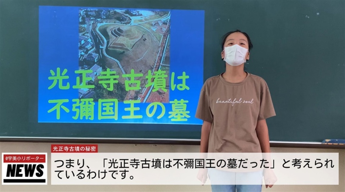 光正寺古墳公園バリアフリー検索ふくおかバリアフリーマップ