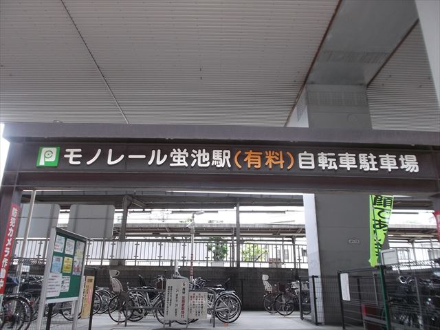 出の山ほたるまつりを今年も開催！普段は入ることが出来ない出の山ホタル観賞遊歩道を2日間限定で特別開放いたします🌙幻想的な3,000匹のホタルの飛翔をお楽しみください✨遊歩道開放期間令和6年5月31日 金 ・6月1日 土※雨天順延の際の予備日：6月2日 日