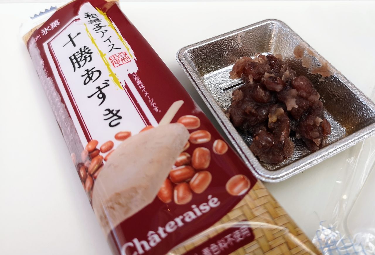 シャトレーゼがもっと好きになった体感ツアー 日帰りプラン 』山梨県の旅行記・ブログ by まんべんなくさん フォートラベル