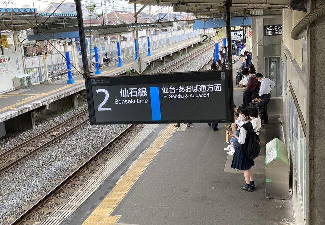 SUUMO 中野栄 2LDK 2階 宮城県多賀城市八幡字一本柳 中野栄駅の賃貸・部屋探し情報 100444611014賃貸マンション・賃貸アパート