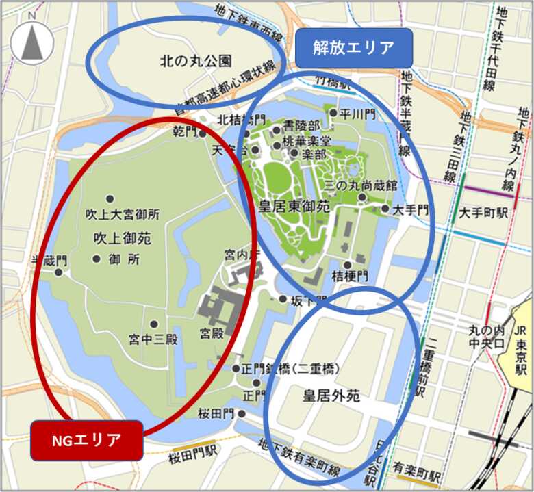 厳粛な中に風格漂う坂下門 : 皇居外苑一般財団法人国民公園協会