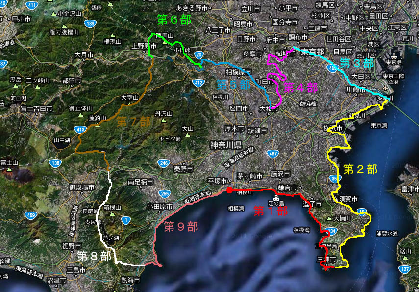 地図からさがす 関東地方フォトマッピング トップページ