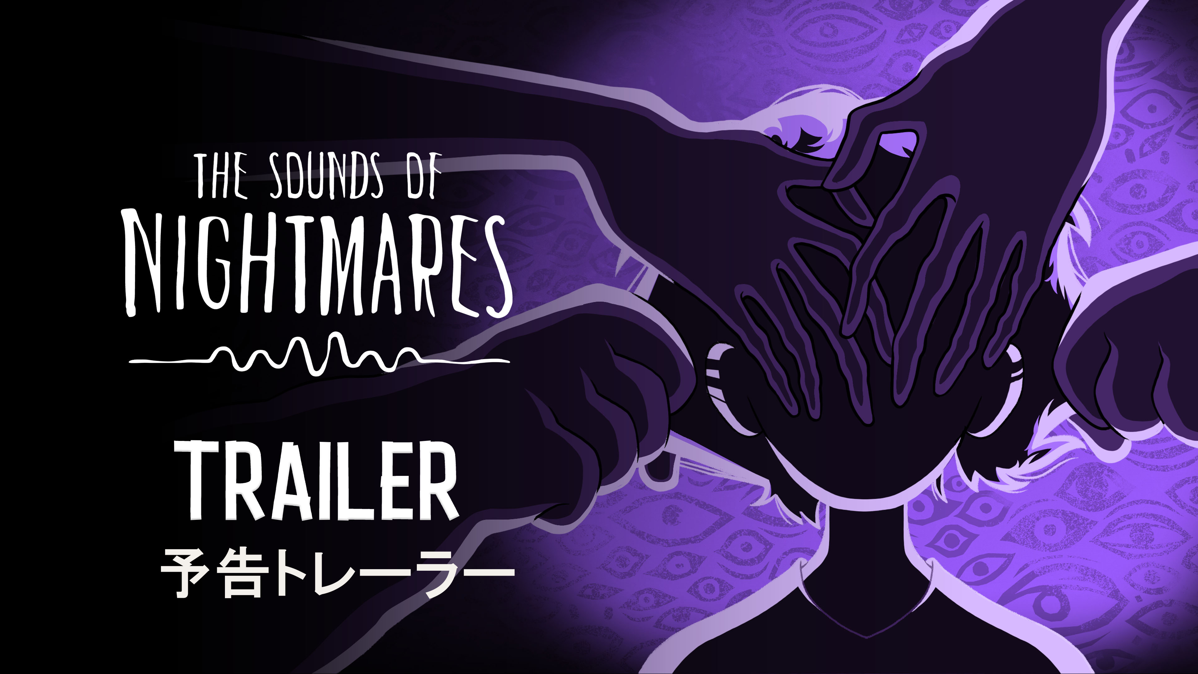 アメコミ LITTLE NIGHTMARES コミック版 英語 リトルナイトメア 海外版 リトルナイトメア 漫画本