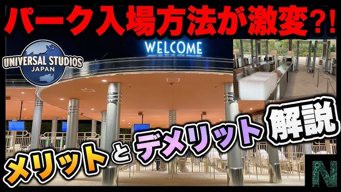 ←←ここからユニバの裏ワザ情報 ご覧頂き、ありがとうございます❤️ 〜・〜・〜・〜・〜・〜・〜・〜 子連れユニバの投稿をしています😊情報があるとないとでは、楽しさが100倍違う✨ 知らなきゃ損な情報がいっぱい❣️ @mimi__usj ↑フォローして、しっかり予習して