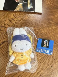 商品検索 - フリバ free birds - ヨーロッパの食品・雑貨をお手軽に通販。 16,800円以上で日本への送料無料