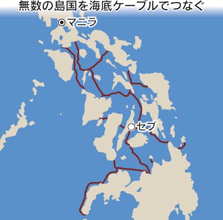 フィリピンの基礎知識公式 フィリピン政府観光省