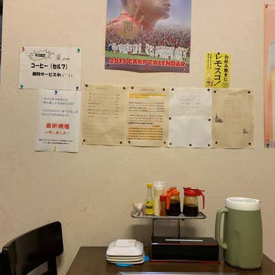 広島風お好み焼き はここ 松江 お好み焼き- Retty レッティ