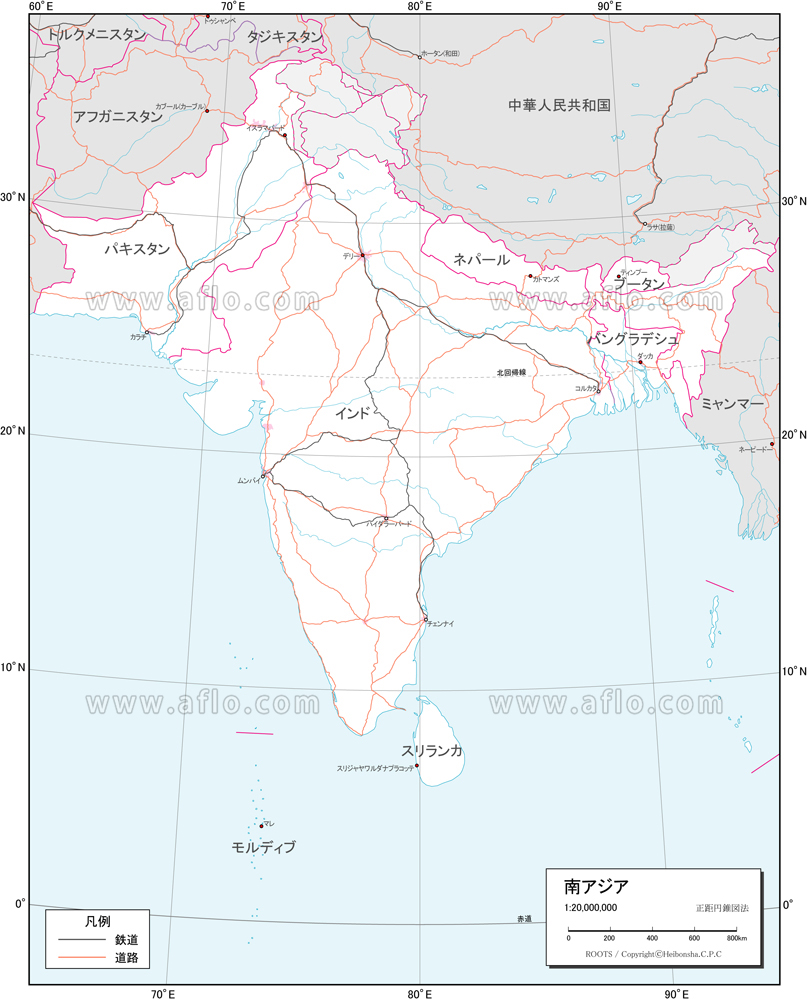 インドのカレーと地理学