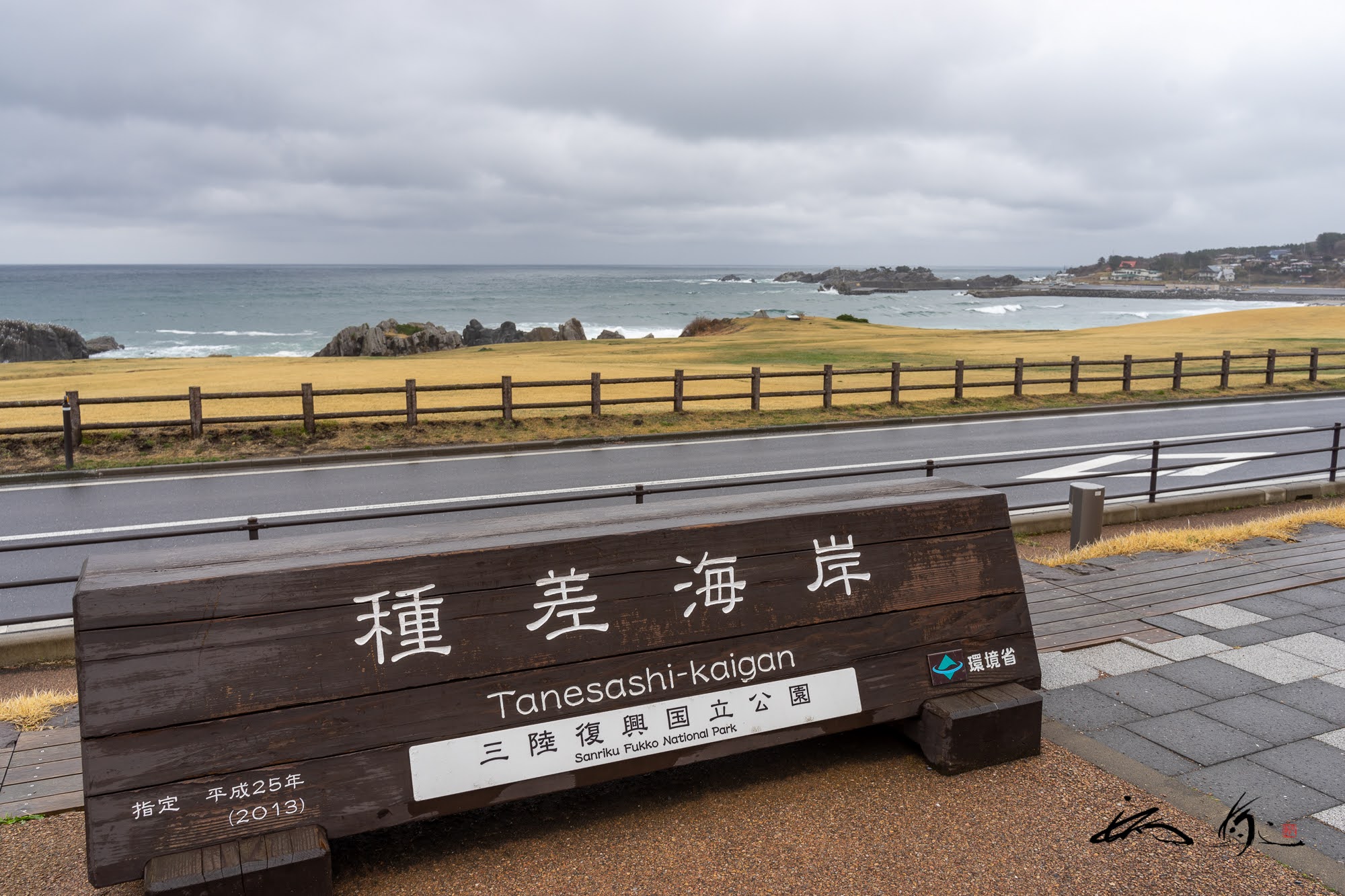 海から拓けた街・八戸特集 公式 青森県観光情報サイト Amazing AOMORI