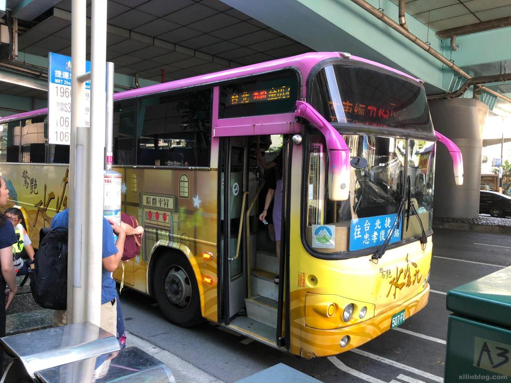 九份への行き方 2025年7月版– たびたびアジア