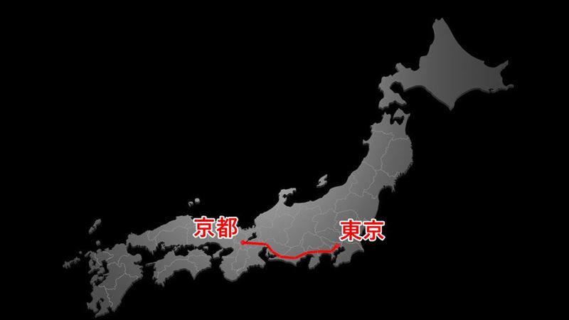 京都駅から東京駅まで行って乗り換えて高崎駅までいくのに、京都〜東京 でスマートEXで予約しようと思ったけど、この書き方だと乗り換え高くなるの？？誰か教えてください😫東京〜高崎はどうやって予約するんや