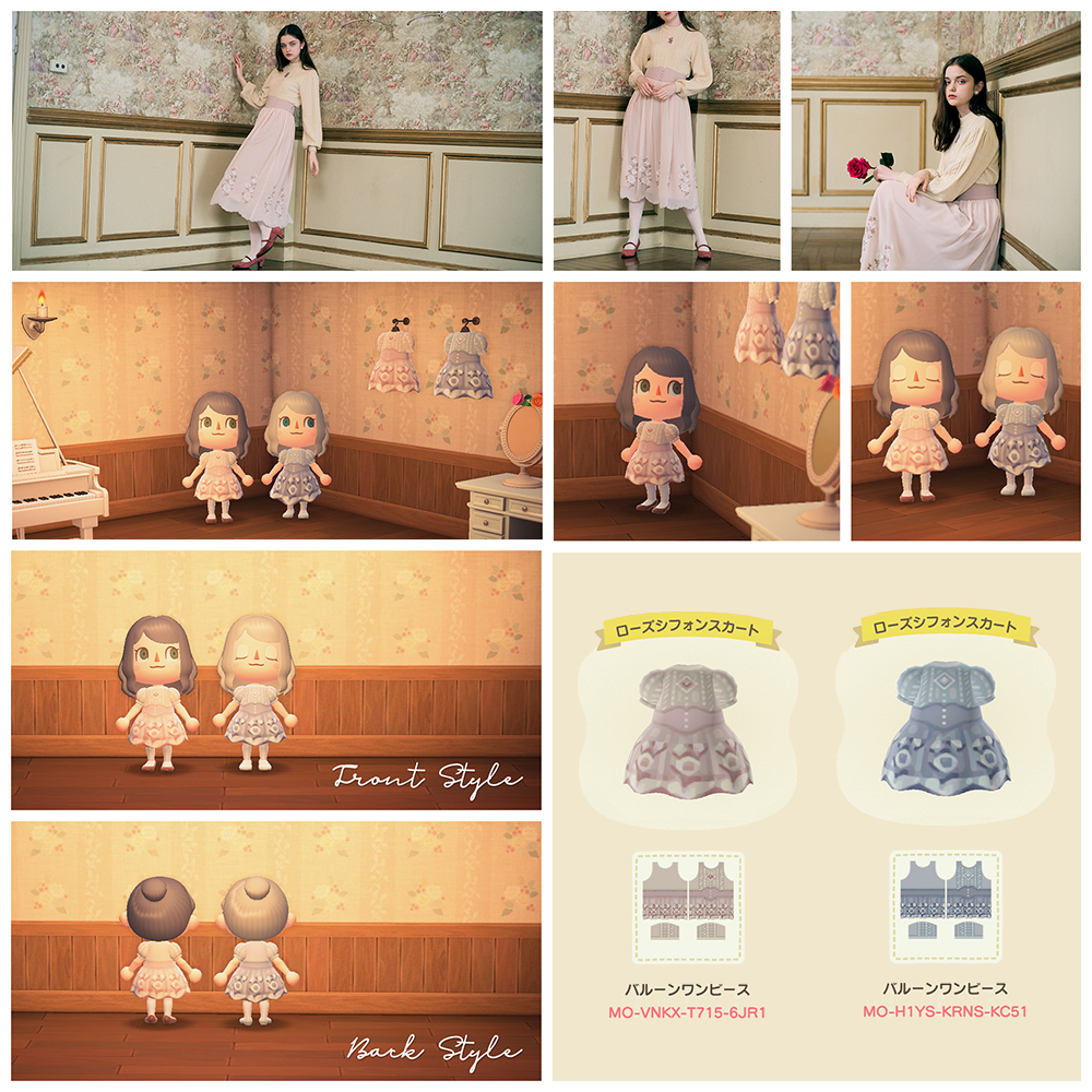 あつ森 2025年版 マイデザインの人気id一覧ダウンロードと作り方 あつまれどうぶつの森- アルテマ