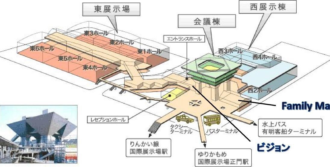 東京ビッグサイト駅 東京都江東区 周辺の大学・大学院一覧マピオン電話帳