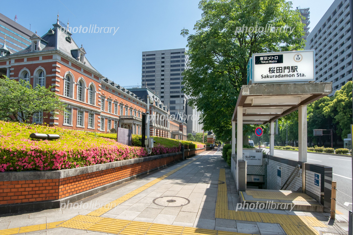服部の駅紹介 東京メトロ有楽町線 桜田門駅 : 北大阪発！服部の駅巡り日記