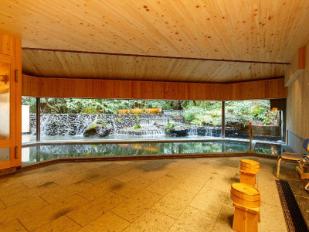 ああ いい湯だな！嬉野温泉 大正屋２ 名湯・秘湯・立ち寄り湯３００