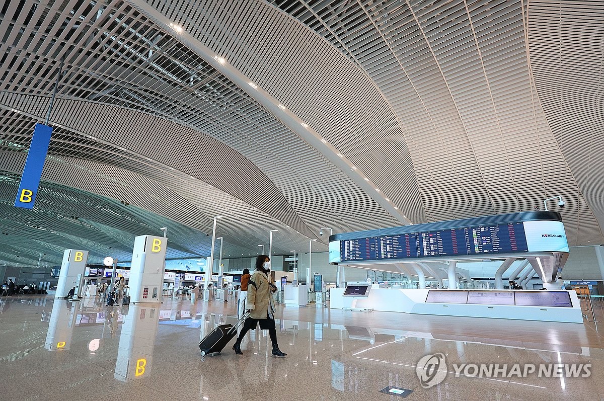 ソウル仁川空港: 住所、画像、メモVietjet Air