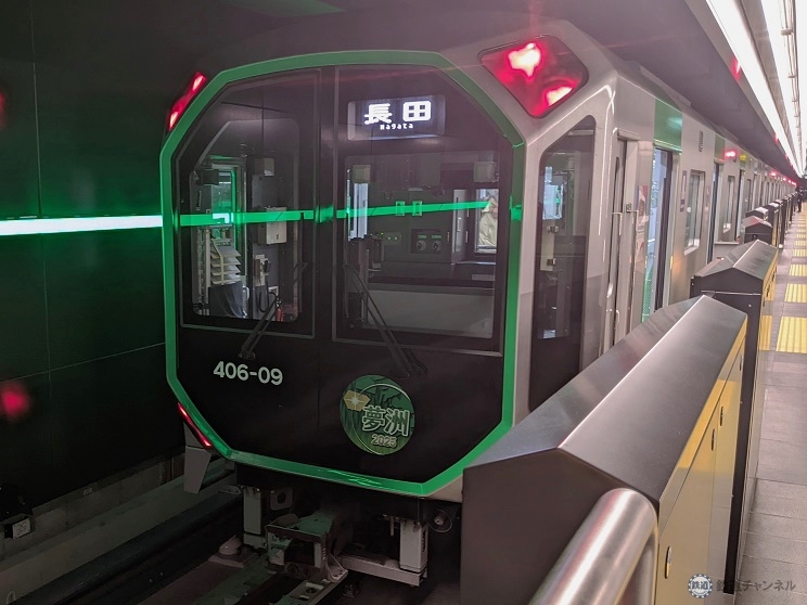 東武電車が「未来電車」に？ 夜間流し撮りで不思議な写真に！ 今日の一枚・2023年2月9日セレクト鉄道ホビダス