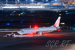 ゴールドコースト空港 OOL 海外格安航空券のena イーナ