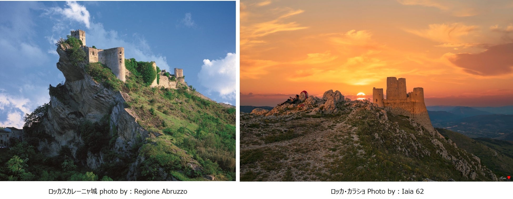 ルパン三世 カリオストロの城」の舞台 サン・レオ城へ路線バスの旅イタリアトラベルjp 旅行ガイド