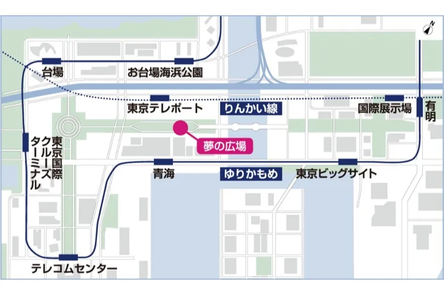 東京テレポートセンタ