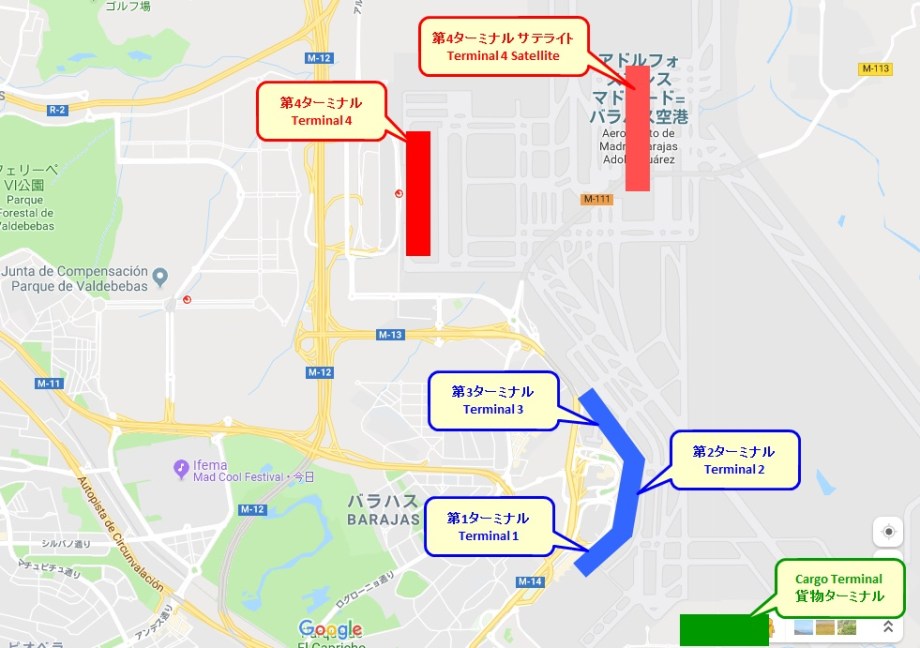 マドリード空港ターミナル4地図-マドリード端子の4地図 スペイン