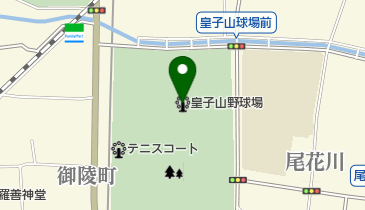 大津市立 皇子山球場 大津市御陵町エキテン